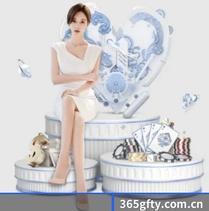 广发体育的故事